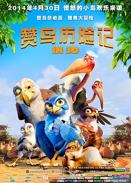 国产成人精品天堂