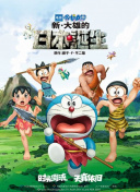 国产成人精品天堂